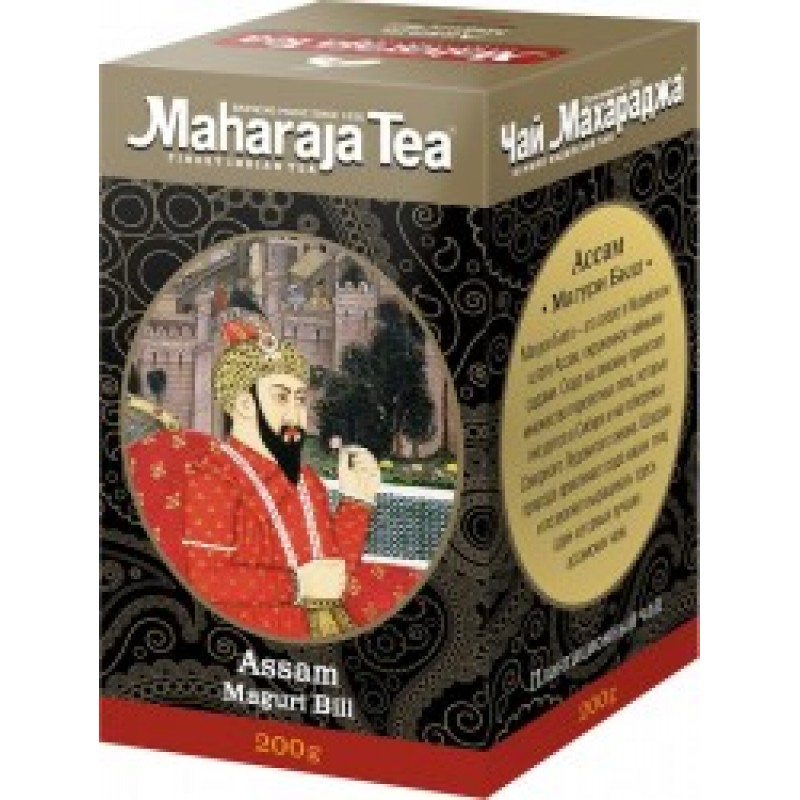 ASSAM MAGURI BILL, Maharaja Tea (АССАМ МАГУРИ БИЛЛ, Махараджа чай), 200 г.