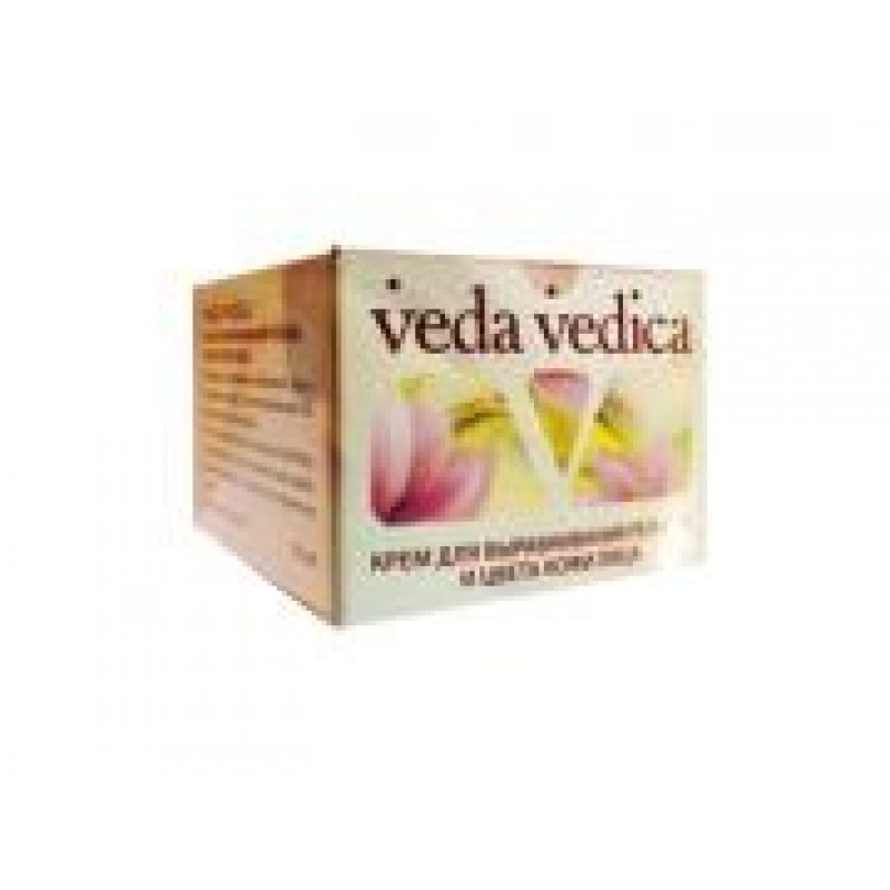 	 Крем для выравнивания рельефа лица и цвета кожи Веда Ведика (Veda Vedika) 50 мл. Производитель:Индия