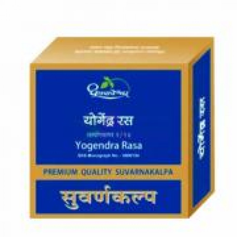  Йогендра Раса Yogendra Rasa Premium Dhootapapeshwar - Лечение всех болей в суставах и мочевых инфекций 10 табл. Производитель:Индия