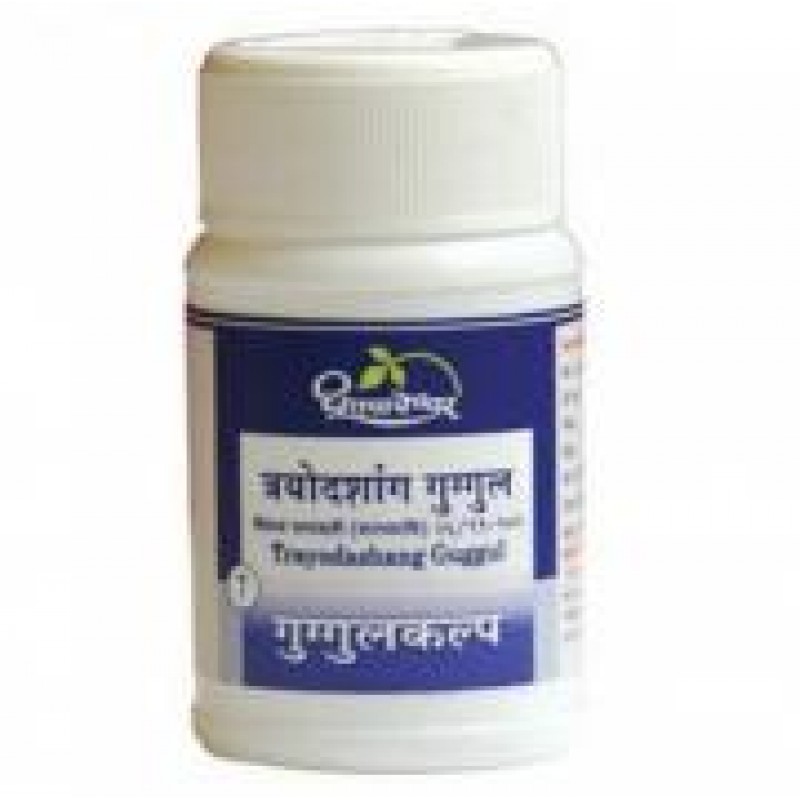 	 Трайодашанг Гуггул Trayodashang Guggulu Dhootapapeshwar - для суставов и позвоночника 60 табл. Производитель:Индия