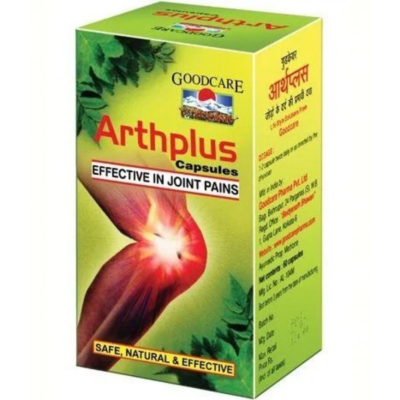 Артплюс Arthplus, Goodcare Baidyanath (гудкеа бадьянатх) - от болей в суставах, 60 капсул