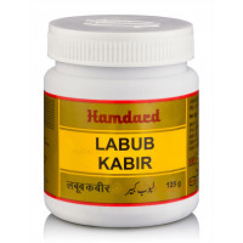 Лабуб Кабир, сексуальный тоник, 125 г, Хамдард; Labub Kabir, 125 g, Hamdard
