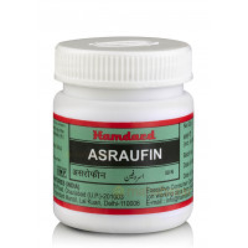 Асрауфин, для правильного функционирования жизненно важных систем организма, 50 таб, Хамдард; Asraufin, 50 tabs, Hamdard