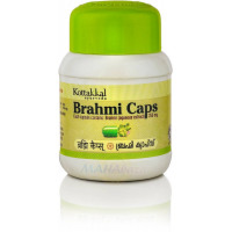 Брахми, для нервной системы и омоложения, 60 кап, производитель Коттаккал Аюрведа; Brahmi Caps, 60 caps, Kottakkal Ayurveda