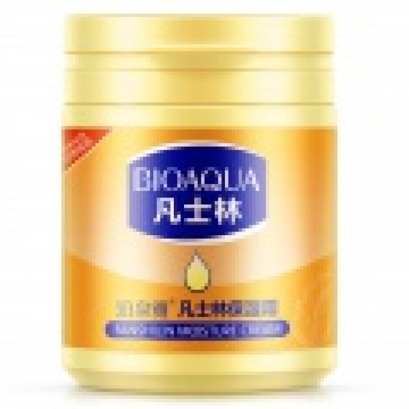 Bioaqua Коллагеновые патчи для глаз Crystal Collagen Eye Mask 1 пара (Китай)
