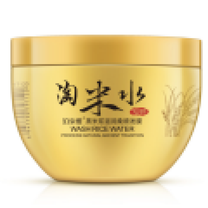 Bioaqua Питательная маска-кондиционер для волос с черным рисом 500 мл. (Китай)