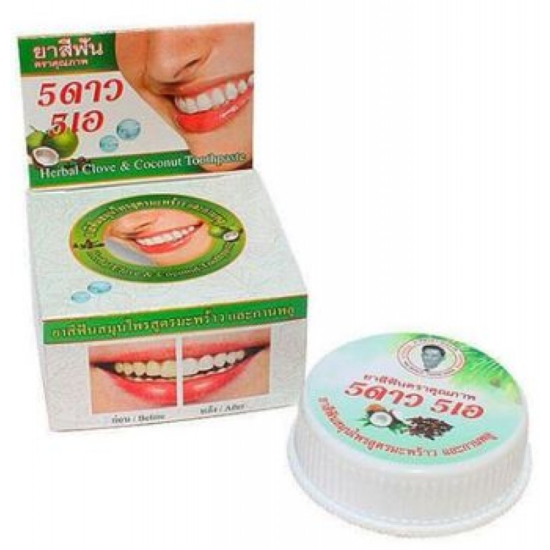 Зубная паста 5 Star Cosmetic Кокос  25 г