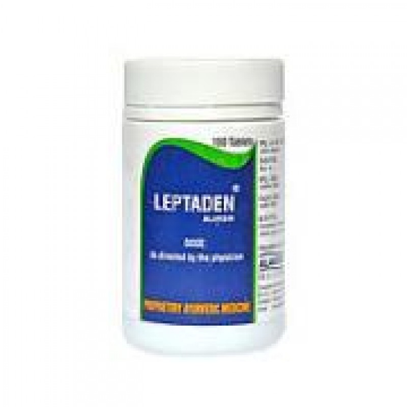 	 Таблетки Лептаден Аларсин (Leptaden Alarsin) Способствует улучшению лактации 100 шт.