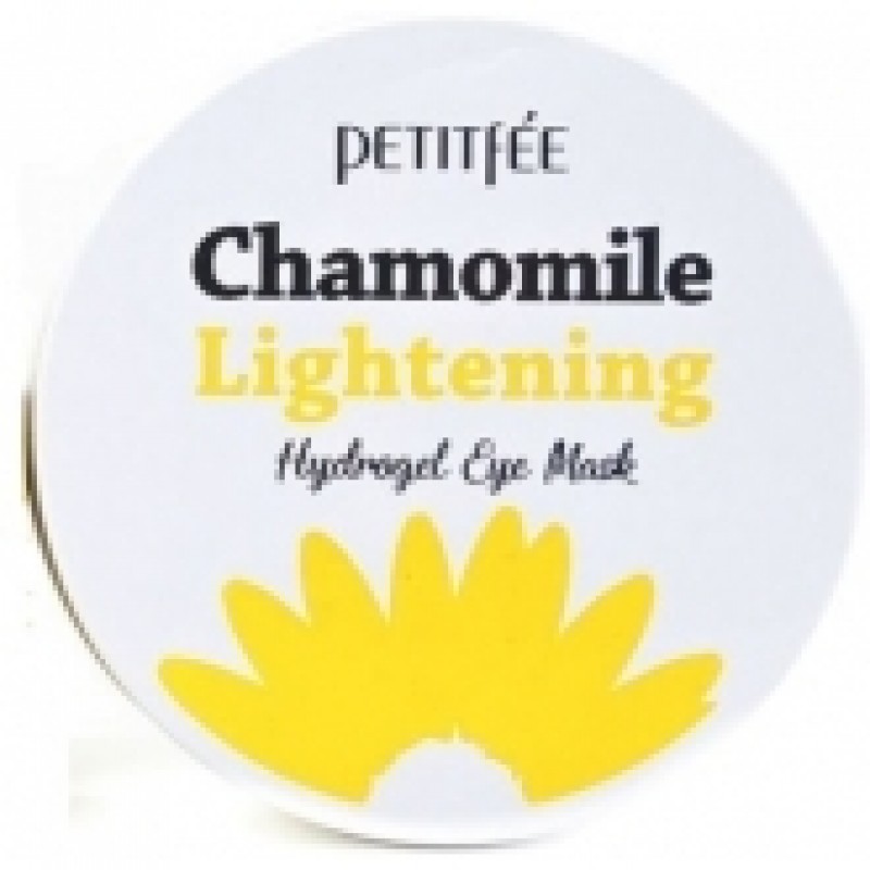 Осветляющие гидрогелевые патчи с экстрактом ромашки Petitfee Chamomile Lightening Hydrogel Eye Patch