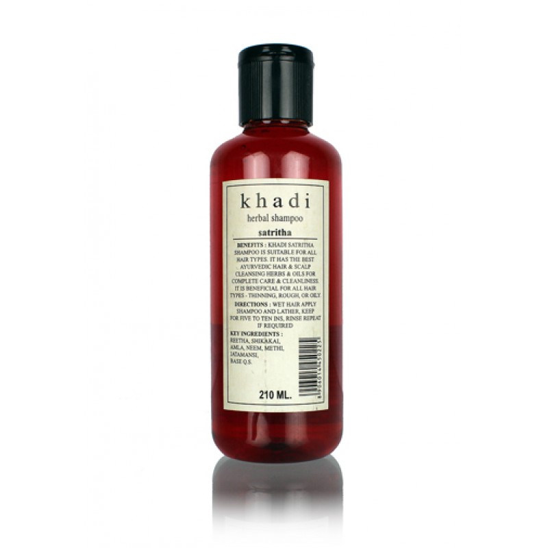 Оздоровительный шампунь Кхади Сатритха (Khadi Herbal Satritha Shampoo) 210 мл
