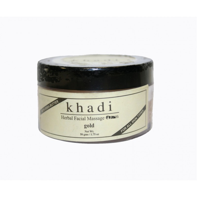 Массажный гель для лица с золотом и маслом Ши Кхади (massage gel Gold Fase Khadi) 50 гр