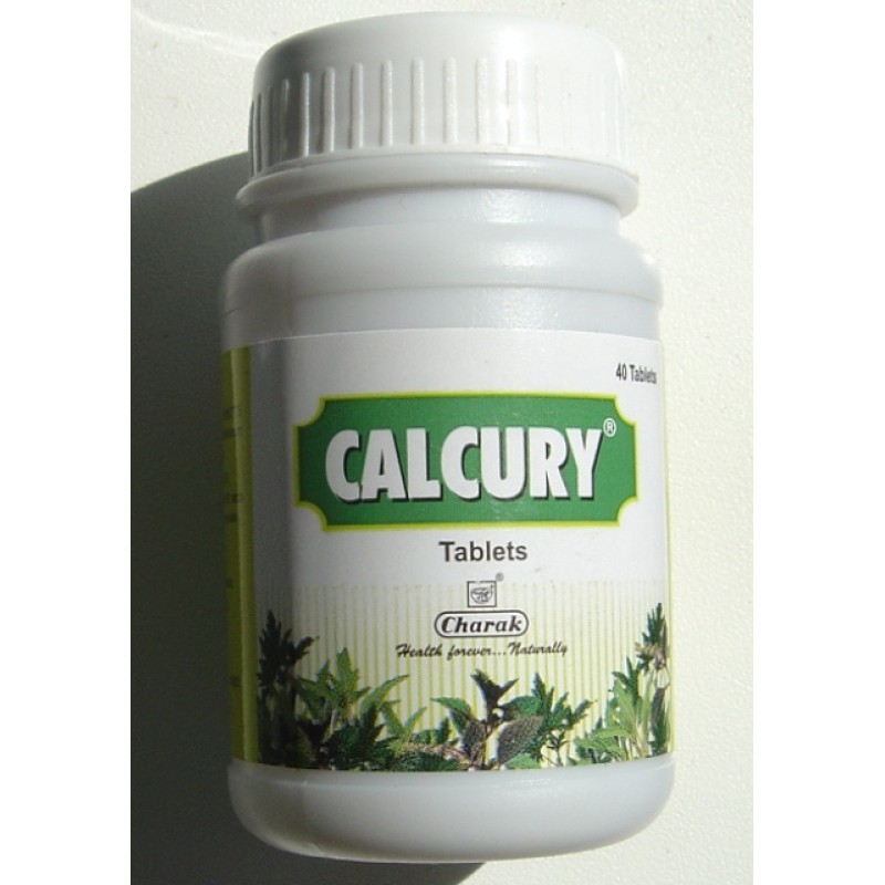 Калькури (Calcury)